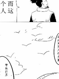 纪念火影漫画