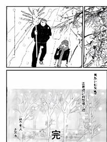 再见了 虞姬漫画